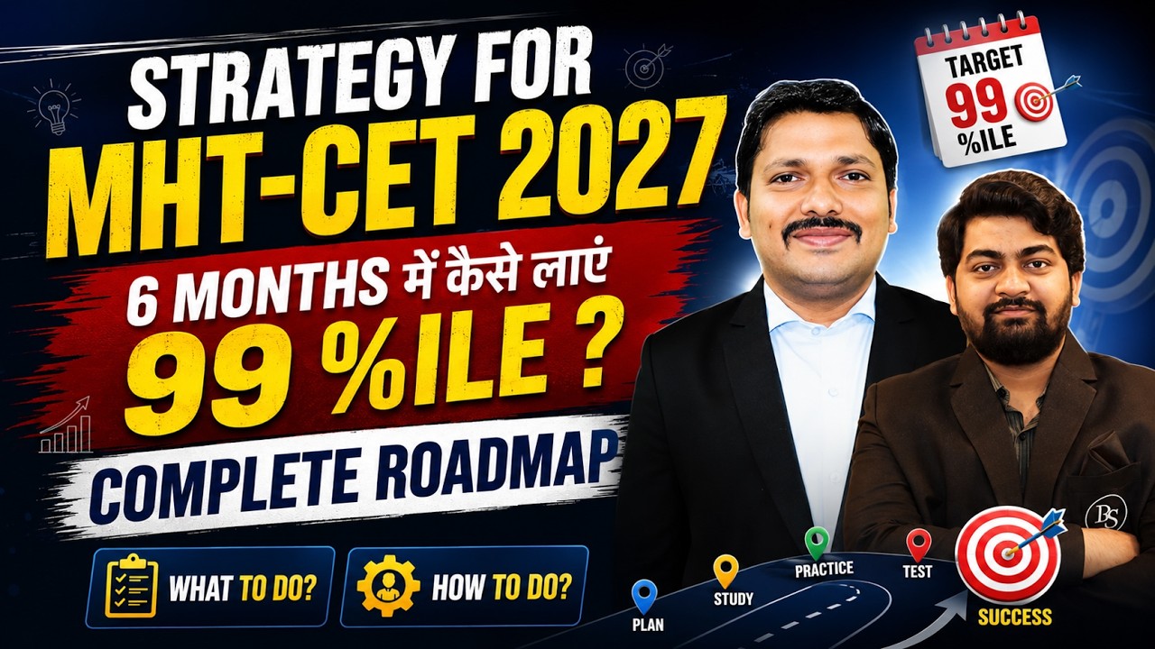 How to Get 99+ %ile in 6 Months? 🔥 MHT-CET 2027 Strategy & Roadmap✅ by Amit Sir | Dinesh Sir