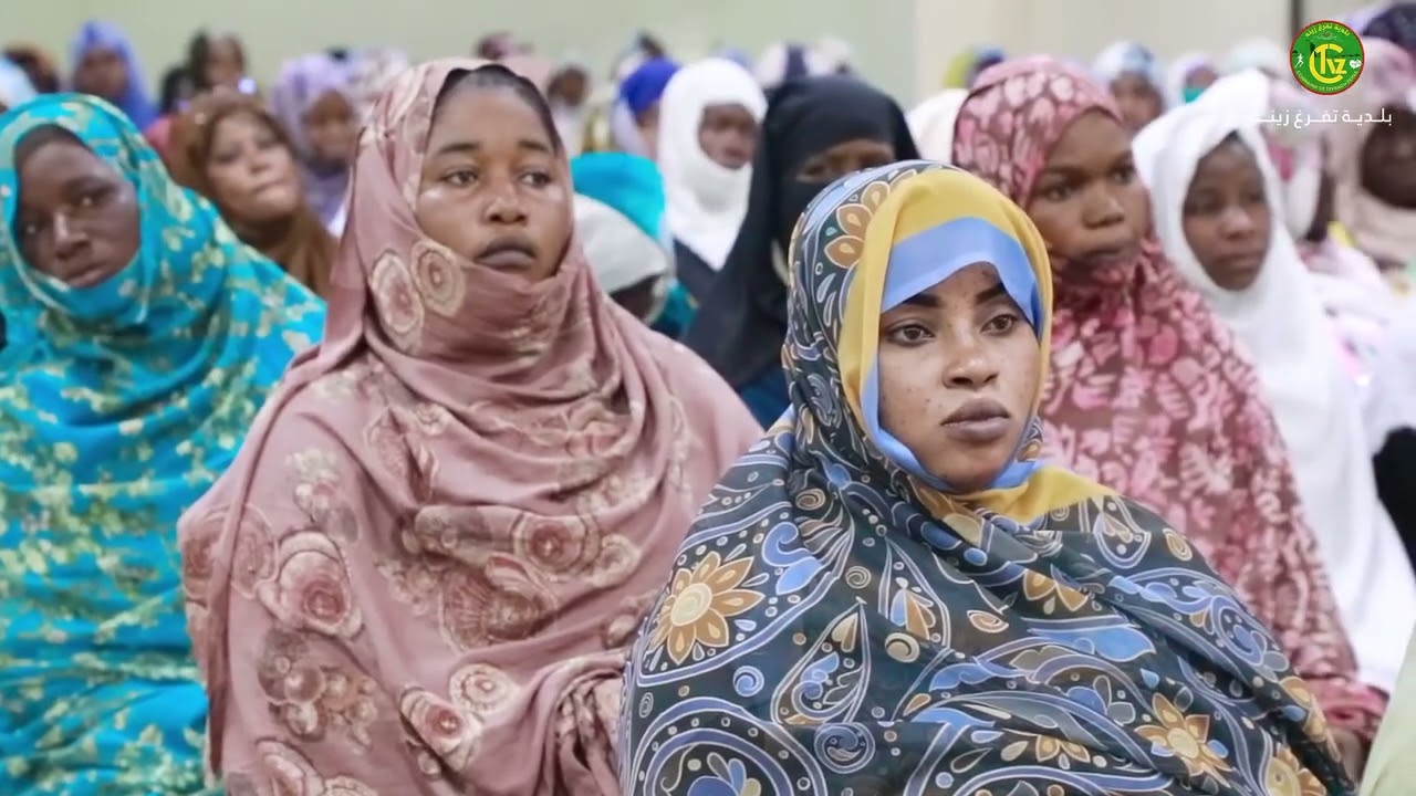 جوانب من حفل اختتام النسخة الثانية من الأيام التكوينية وتكريم المشاركين والمؤطرين