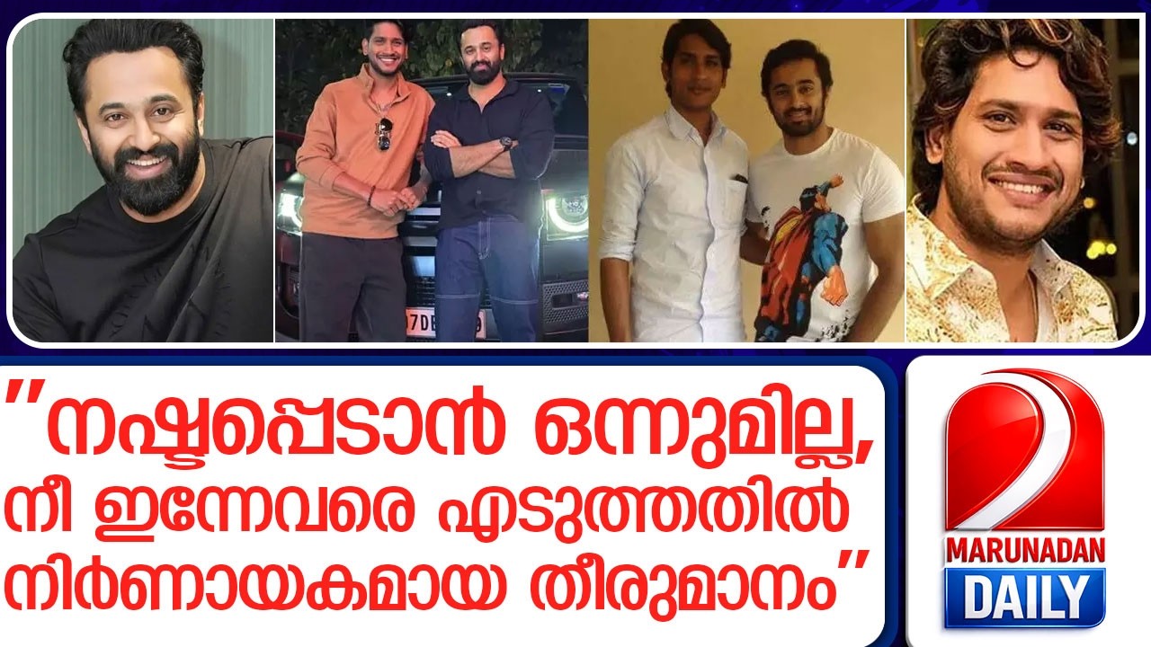 'നിന്റെ ഏറ്റവും നിർണായകമായി തീരുമാനം'; അഖിൽ മാരാരെ പുകഴ്ത്തി ഉണ്ണി മുകുന്ദൻ l unni mukundan