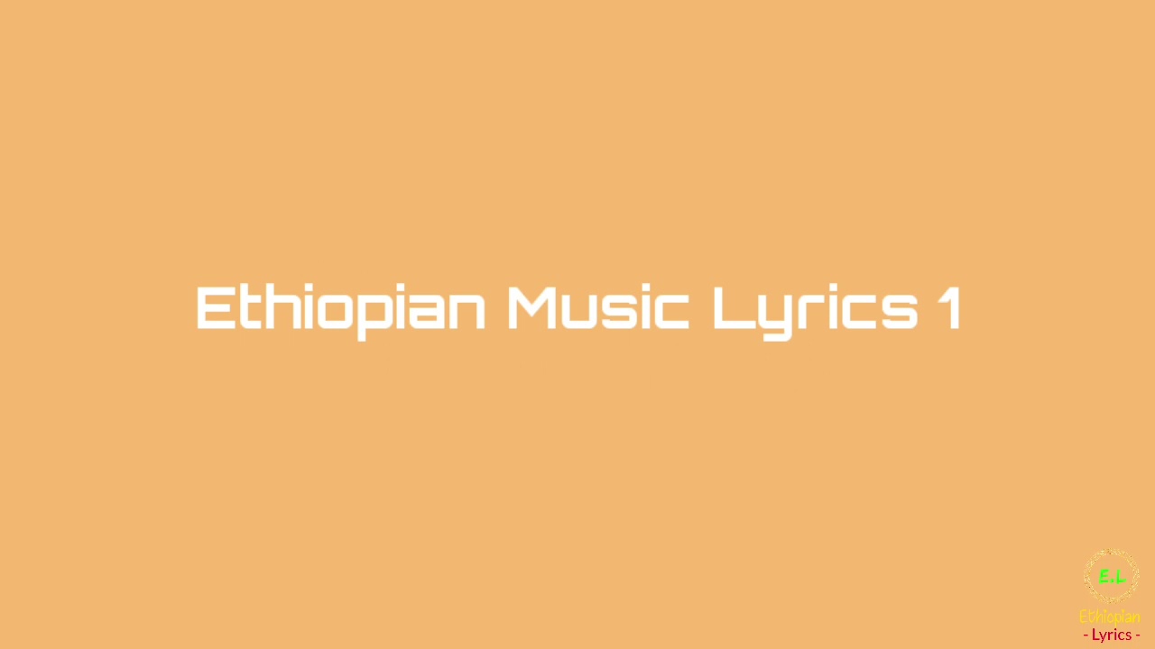 Teddy Afro - Alhed Ale - Lyrics Video _ ቴዲ አፍሮ - አልሄድ አለ - በግጥም
