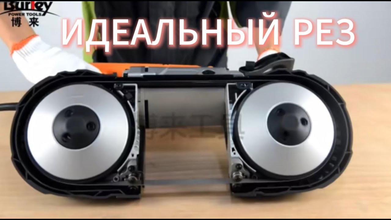 Ленточная пила R2103: Полная настройка и советы для идеального реза