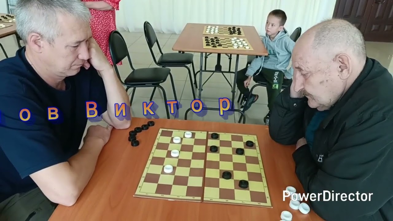 1 сентября 2025 г.