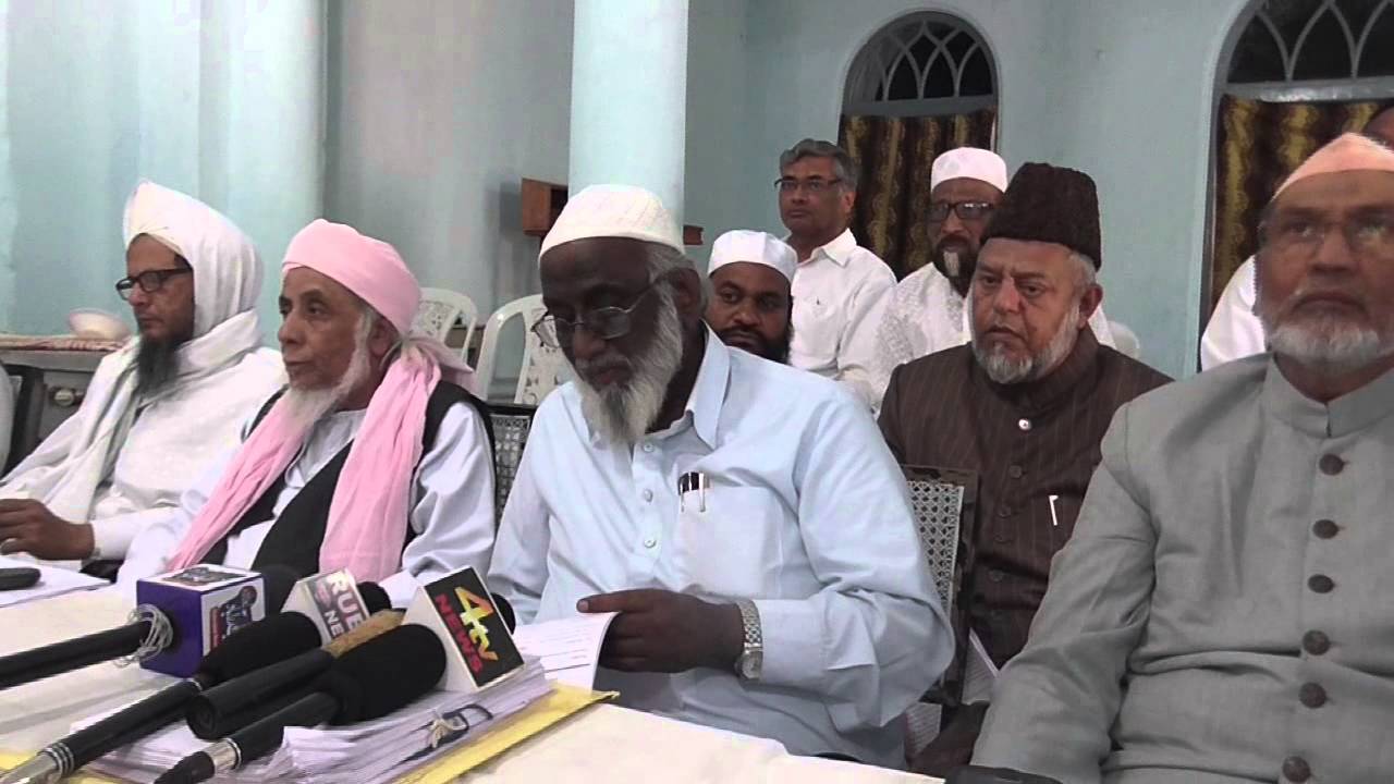 United muslim forum support congress & mim