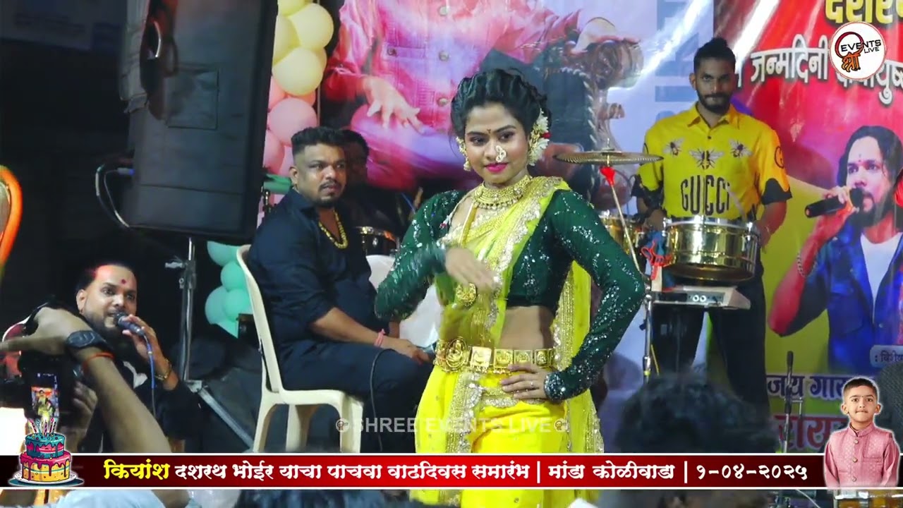 MAYA SHINDE Lavni | Karbhari Daman | अजय गायकवाड प्रस्तुत ऑर्केस्ट्रा रायगडचा टायगर