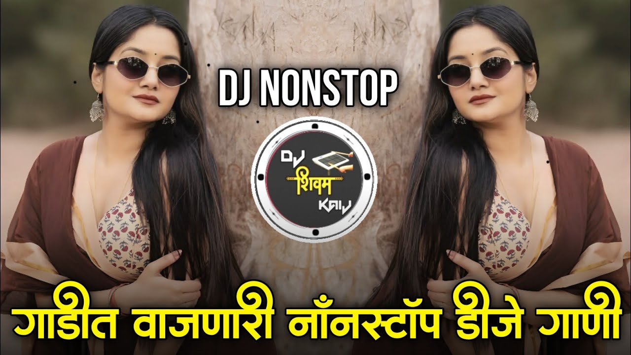 Marathi Trending Nonstop 2026 - Dj Songs Marathi Hindi & Remix | मराठी & हिंदी | Active Pad Dj PT 31