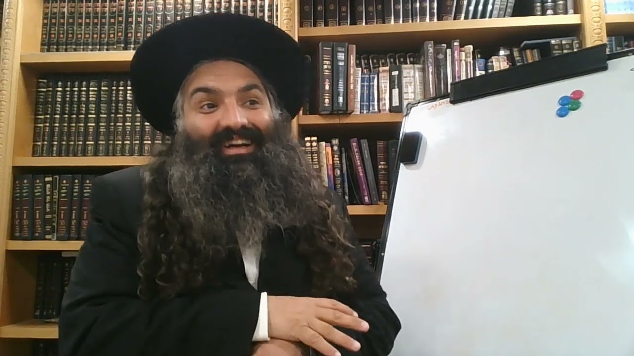 רחובות הנהר שיעור מספר 1