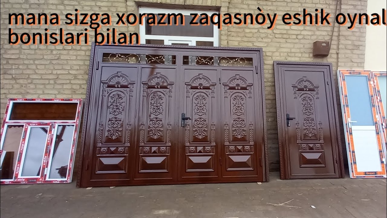 МАНа СИЗГА СИФАТЛИ БИР КОЛДАН ТЭМИР ЭШИК АКФА ОЙНАЛАР НАРХ НАВАЛАРИ 2025