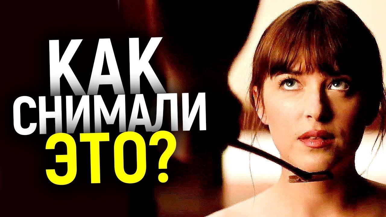 ВСЯ ПРАВДА ПРО 