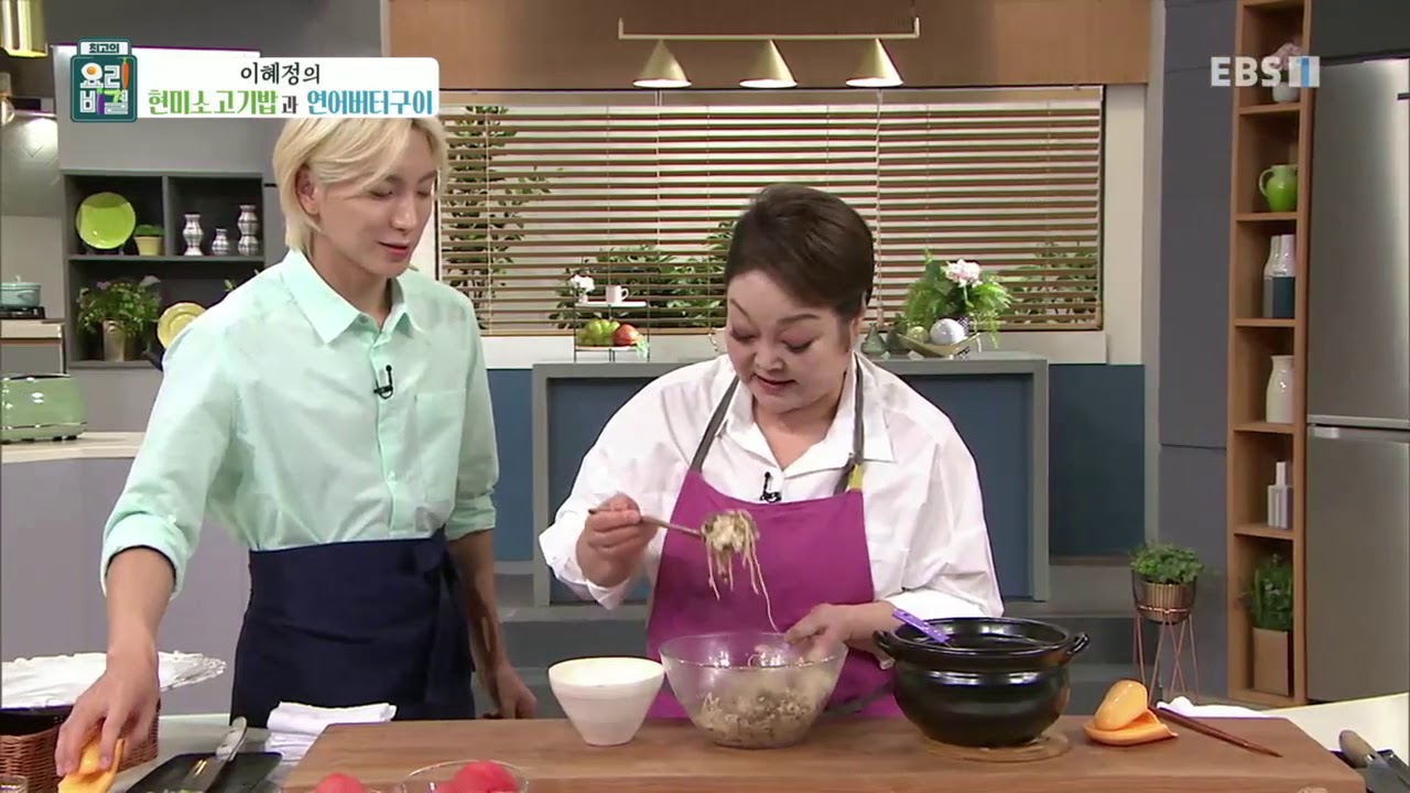 최고의 요리 비결 - 이혜정의 현미소고기밥과 연어버터구이_#002