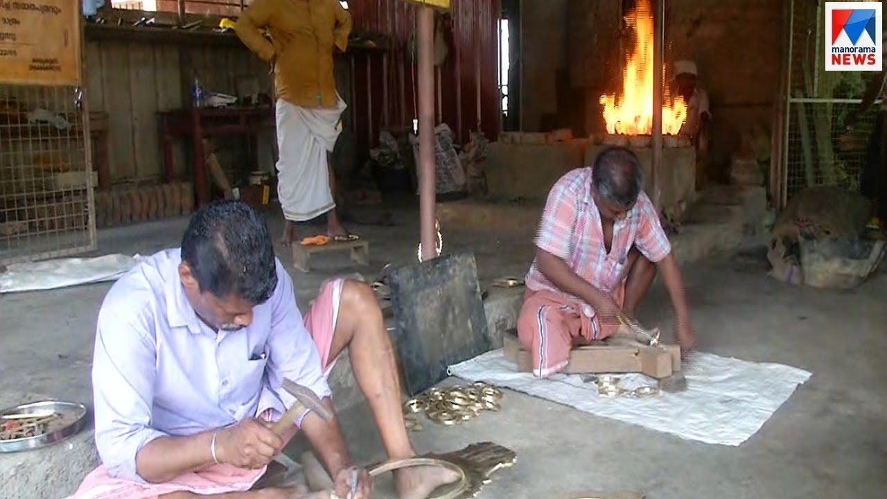 പ്രളയത്തിൽ പ്രഭ മങ്ങി ആറന്‍മുള കണ്ണാടി; കരകയറാൻ കൈനീട്ടി തൊഴിലാളികൾ | Aranmula| Flood