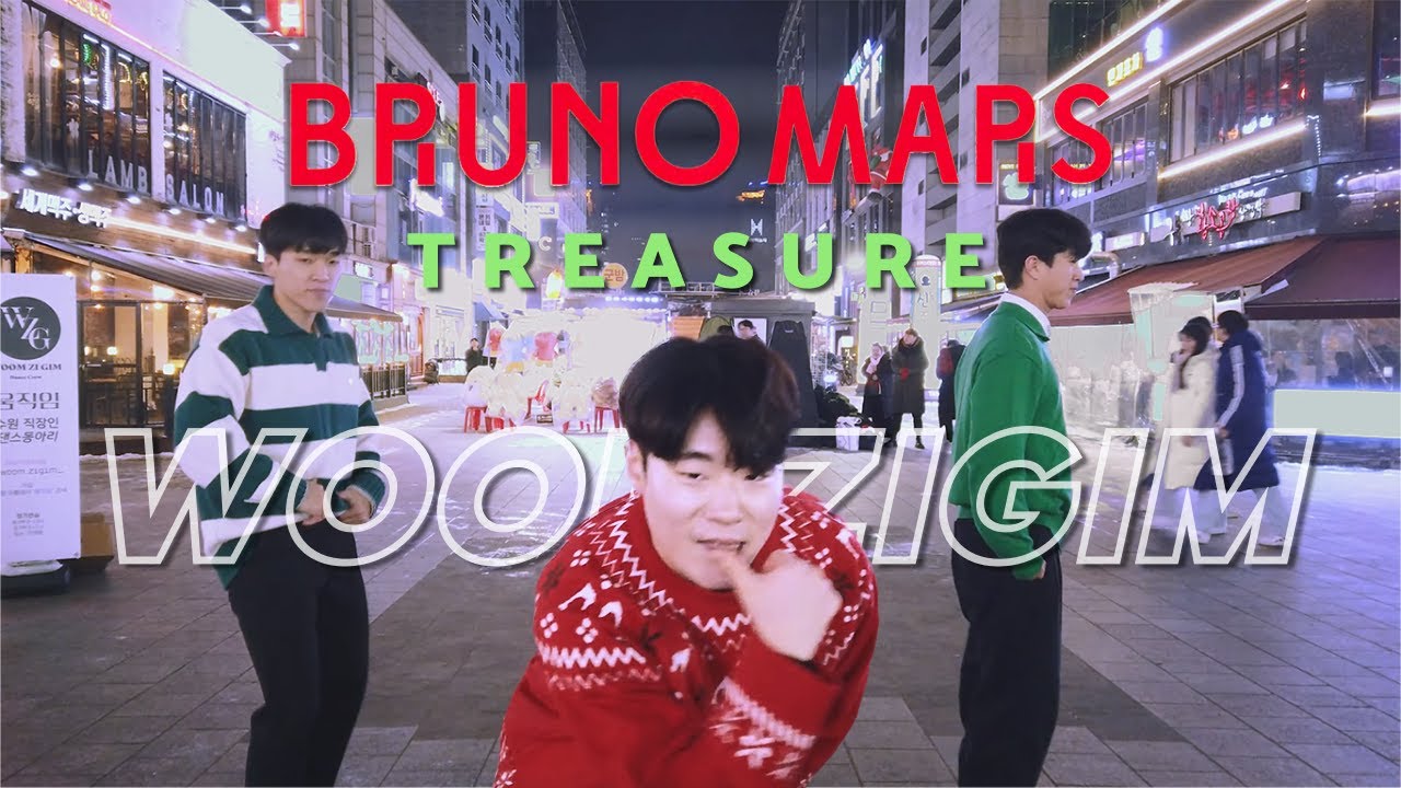 [KPOP IN PUBLIC] Bruno Mars - Treasure (YoungJ Choreography) | 원테이크 | 수원 버스킹 ONE-TAKE BUSKING [움테이크]