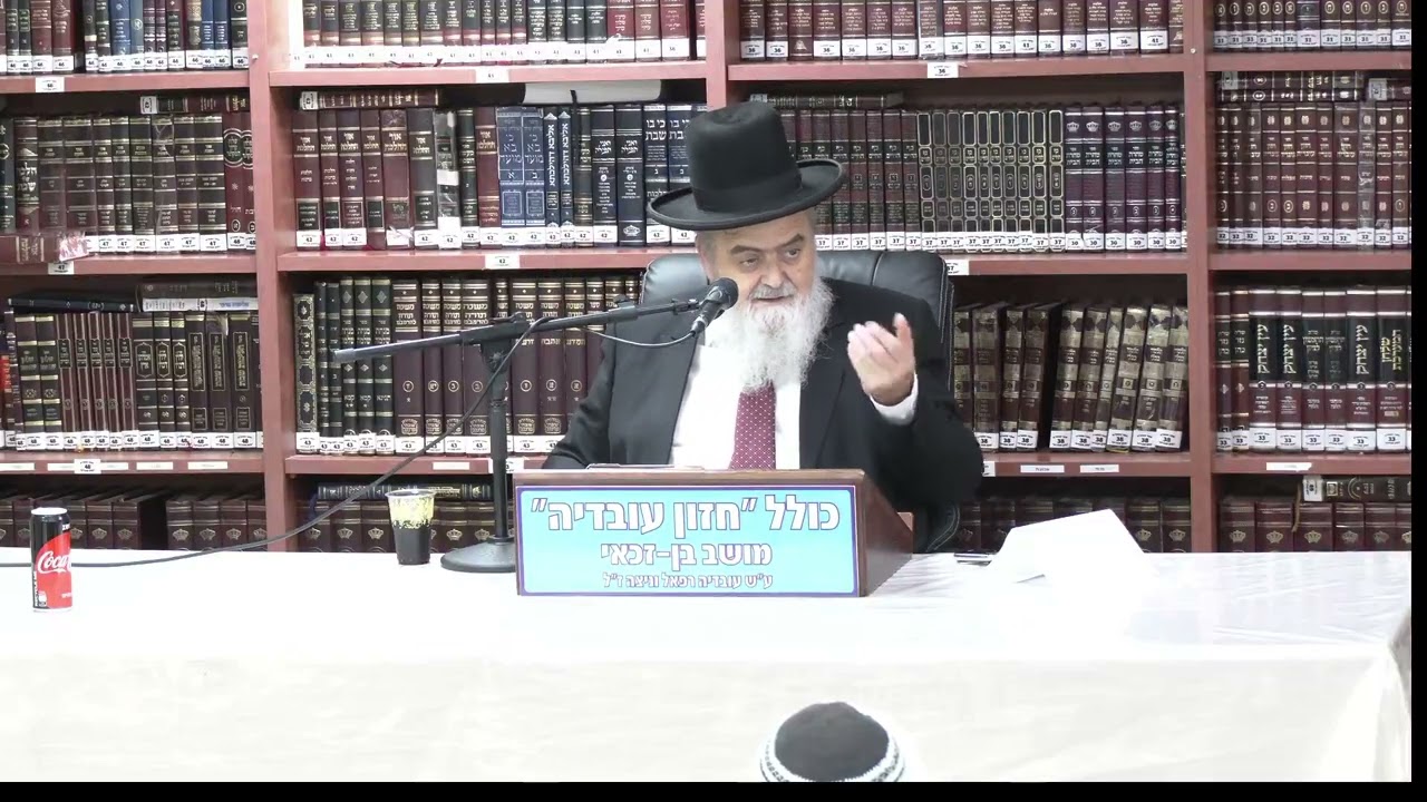 הרב אהרן בוטבול  : הלכות קידוש .