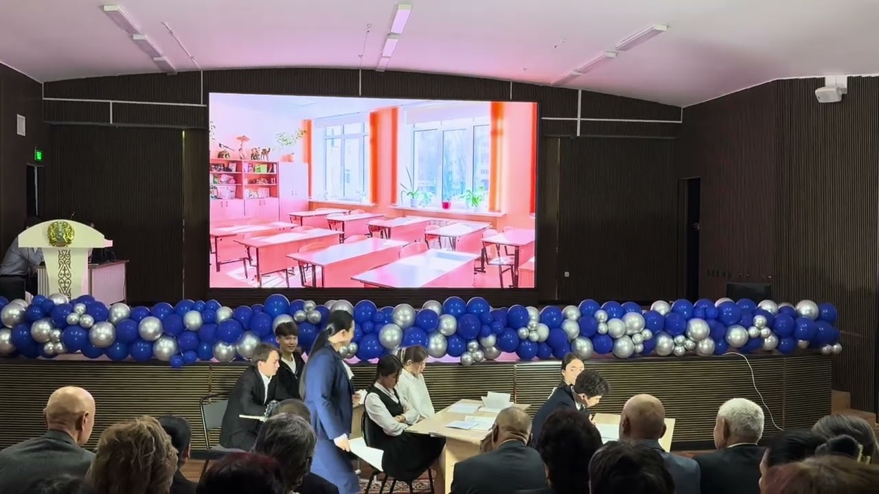 “Мұғалім” қойылымы. 2024-2025 оқу жылы