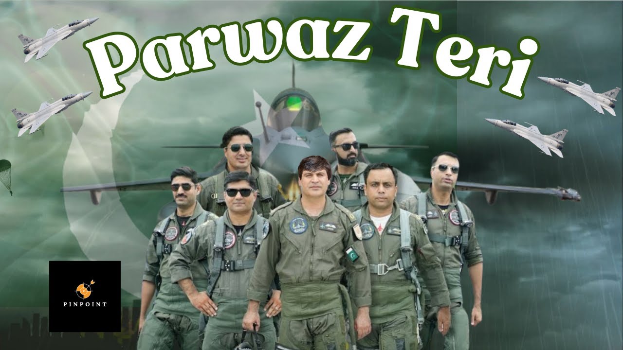PAF New Song Released | Pakistan Air Force Day|Sahir Ali Bagga Parwaz Teri Song 2024|Pinpoint