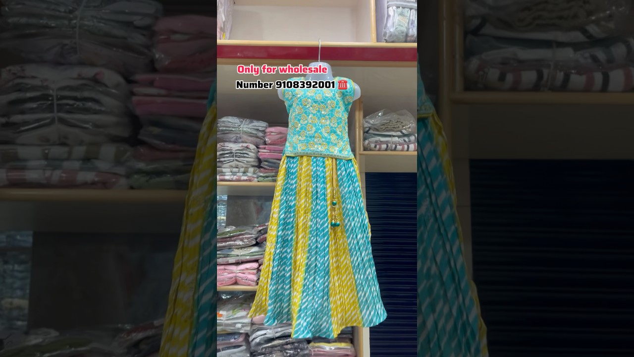 Wholesale Kids wear dress | 