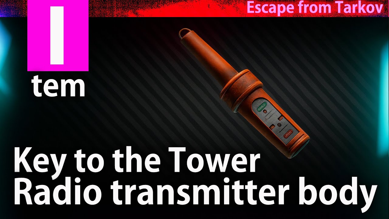 [Escape from Tarkov] All Spawn Of Radio transmitter body In  Lighthouse -  Key to the Tower quest