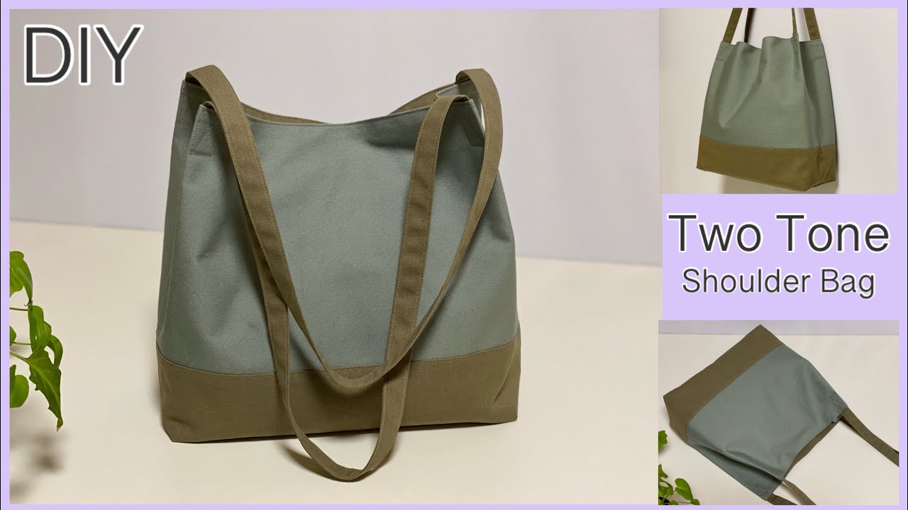 ツートン肩掛けバッグ作り方, How To Make Two Tone Shoulder Bag,Easy Sewing Tutorials, ideas, diy