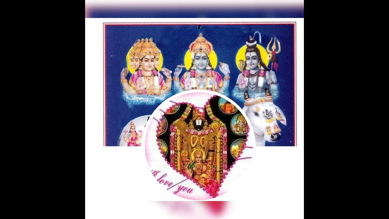 Hariom Srivenkatesa Dhun 2