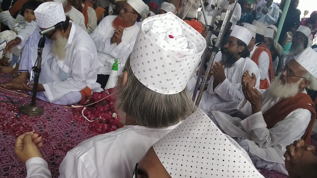 Urse Sarkar Aasi Piya Doa Khani Qul Shareef