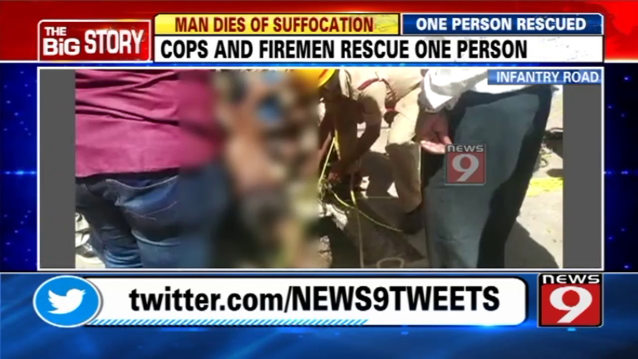Man dies of asphyxiation in Bengaluru
