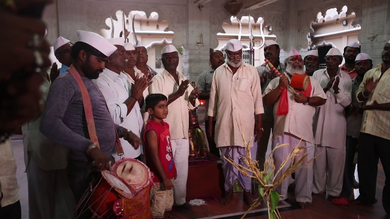 जागरण गोंधळ ,जागरण गोंधळ काळ भैरवनाथाचा , जयजयकार गीत