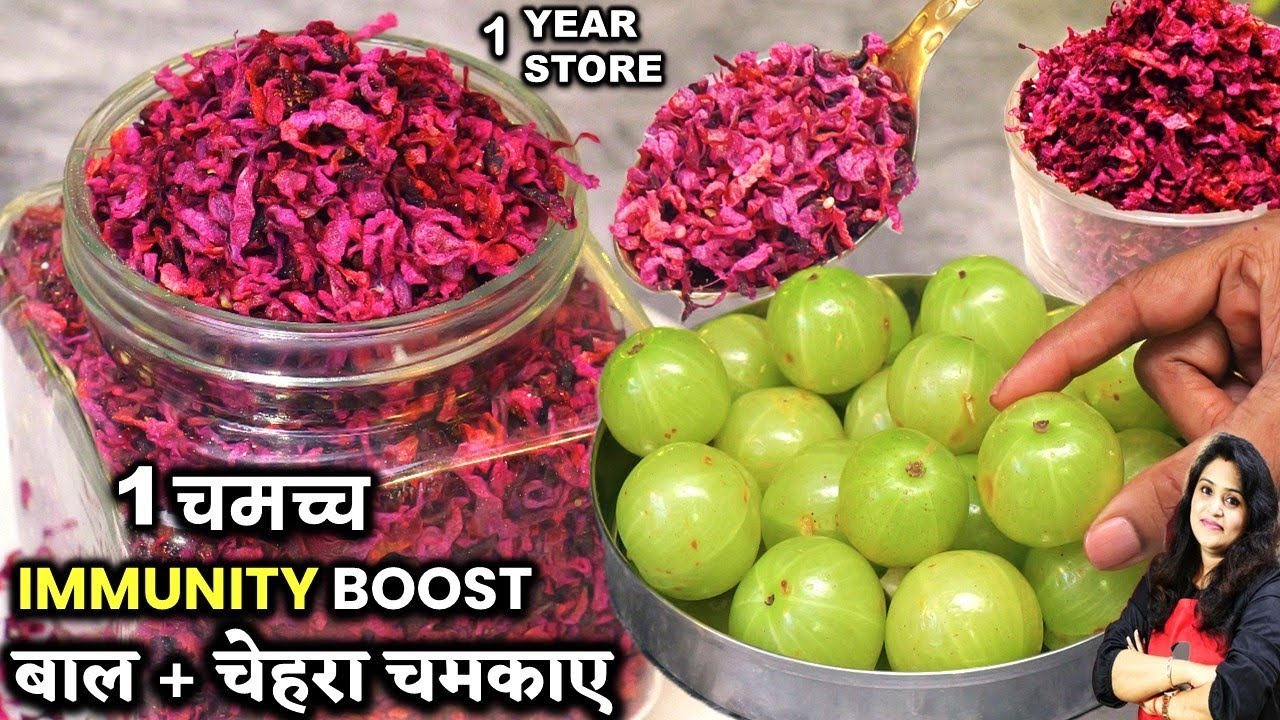 बस 1चम्मच रोज खालो सर्दी खासी चश्मा दूर-बाल चेहरा चमके भरपूर | HEALTHY AMLA MUKHWAS RECIPE |
