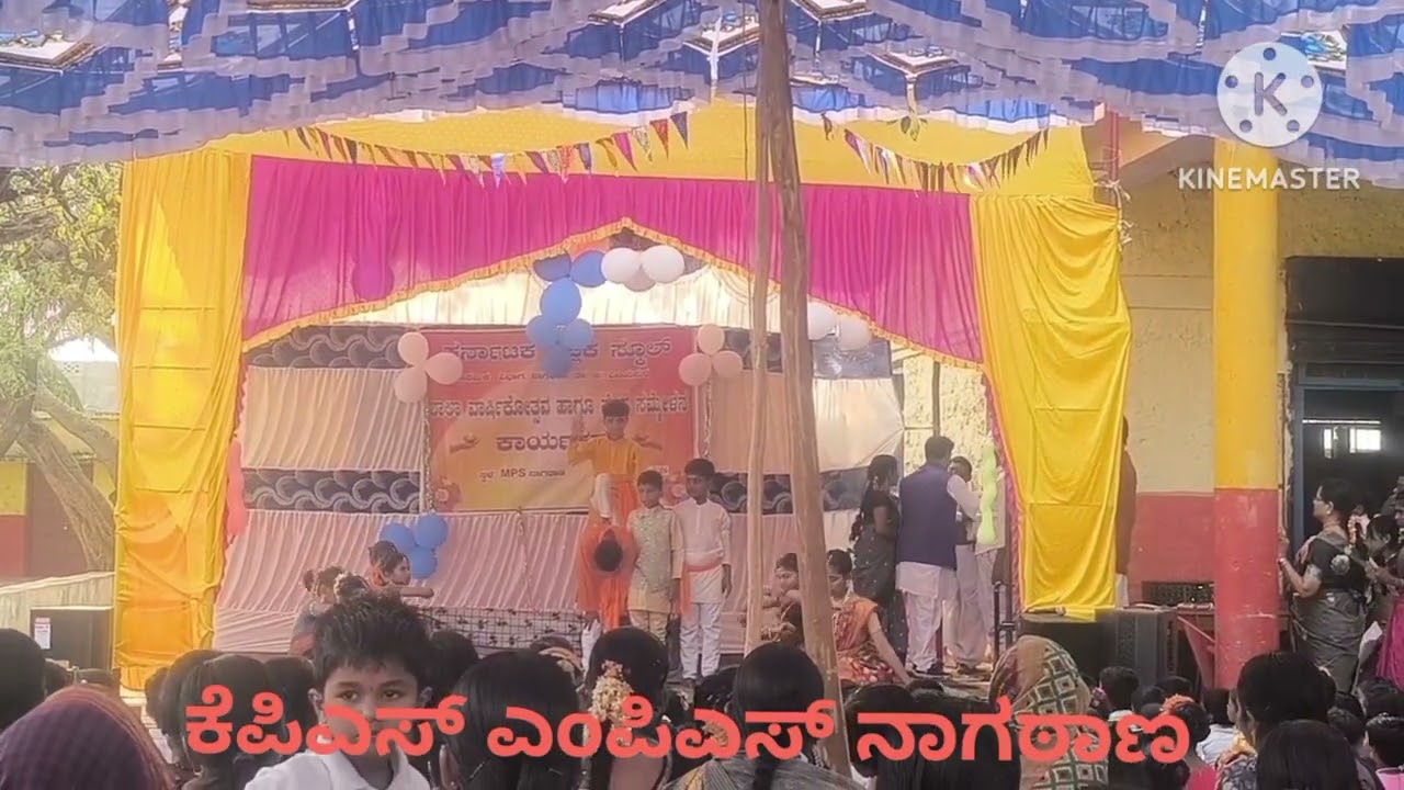 KPS MLA MPS, Nagathan annual day 2026 sri. Siddeshwar swamiji Drama 