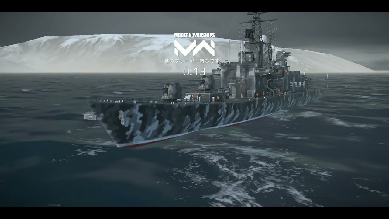 艦砲が弱い件について