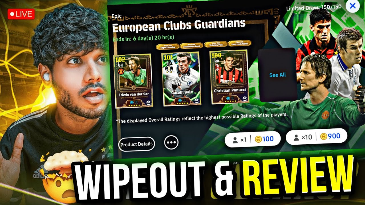 LET'S WIPEOUT & REVIEW E.VAN DER SAR 🔥 Best GK In Game? 😳 eFootball LIVE 🛑 #efootball