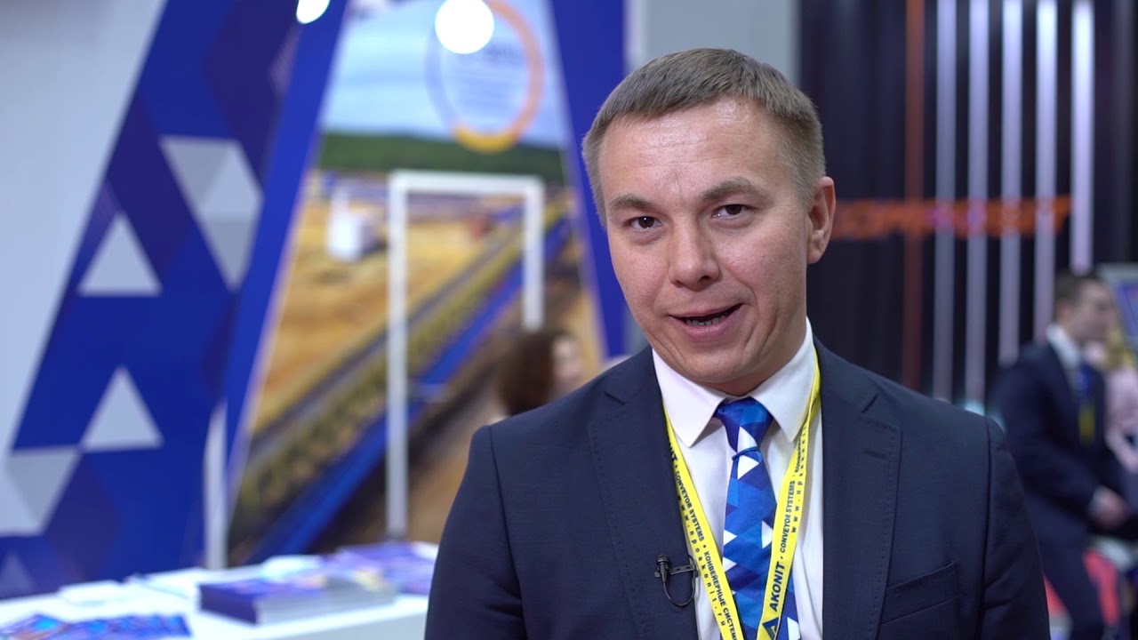 Директор НПО Аконит Дмитрий Викторов на выставке MiningWorld Russia 2019