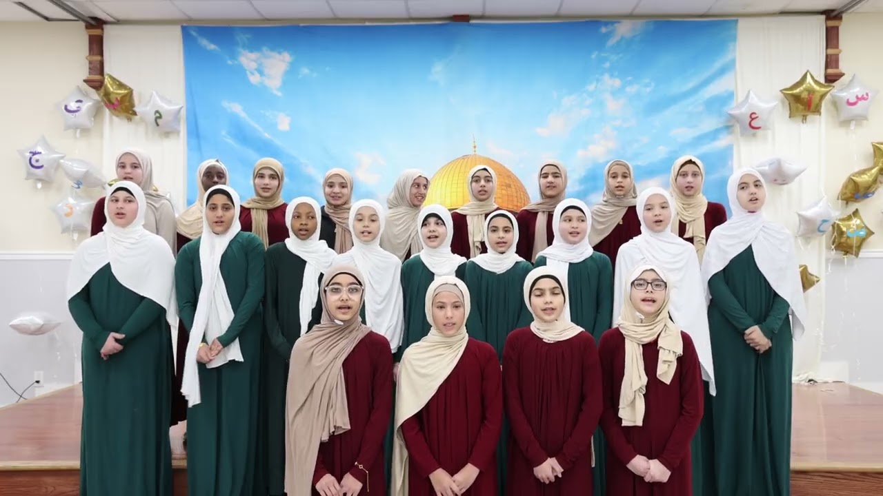 5th & 6th Girls | أي القصيد إليك أمي