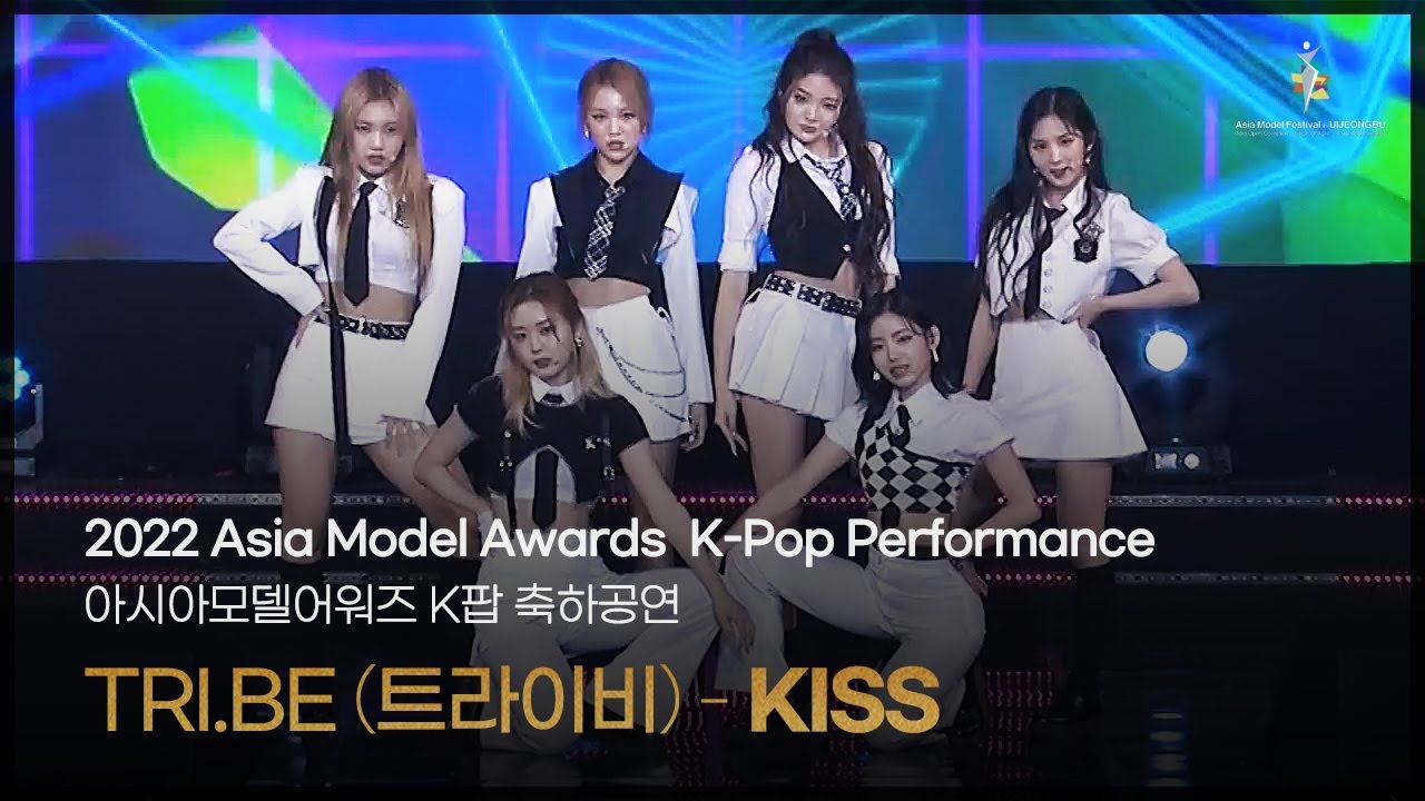 [K-pop]  TRI.BE (트라이비) _ KISS [Asia Model Festival / 2022.10.16]