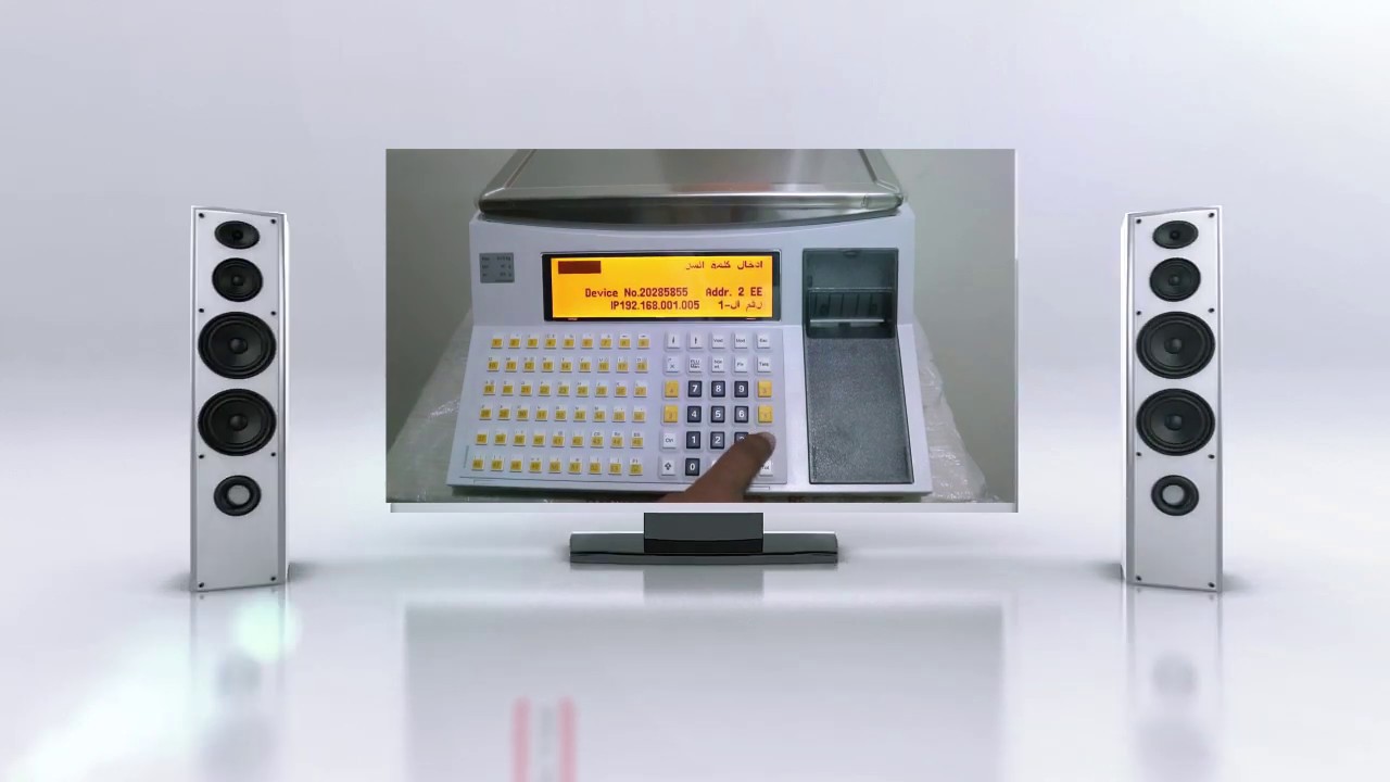 BIZERBA SC II 200 Header For Label