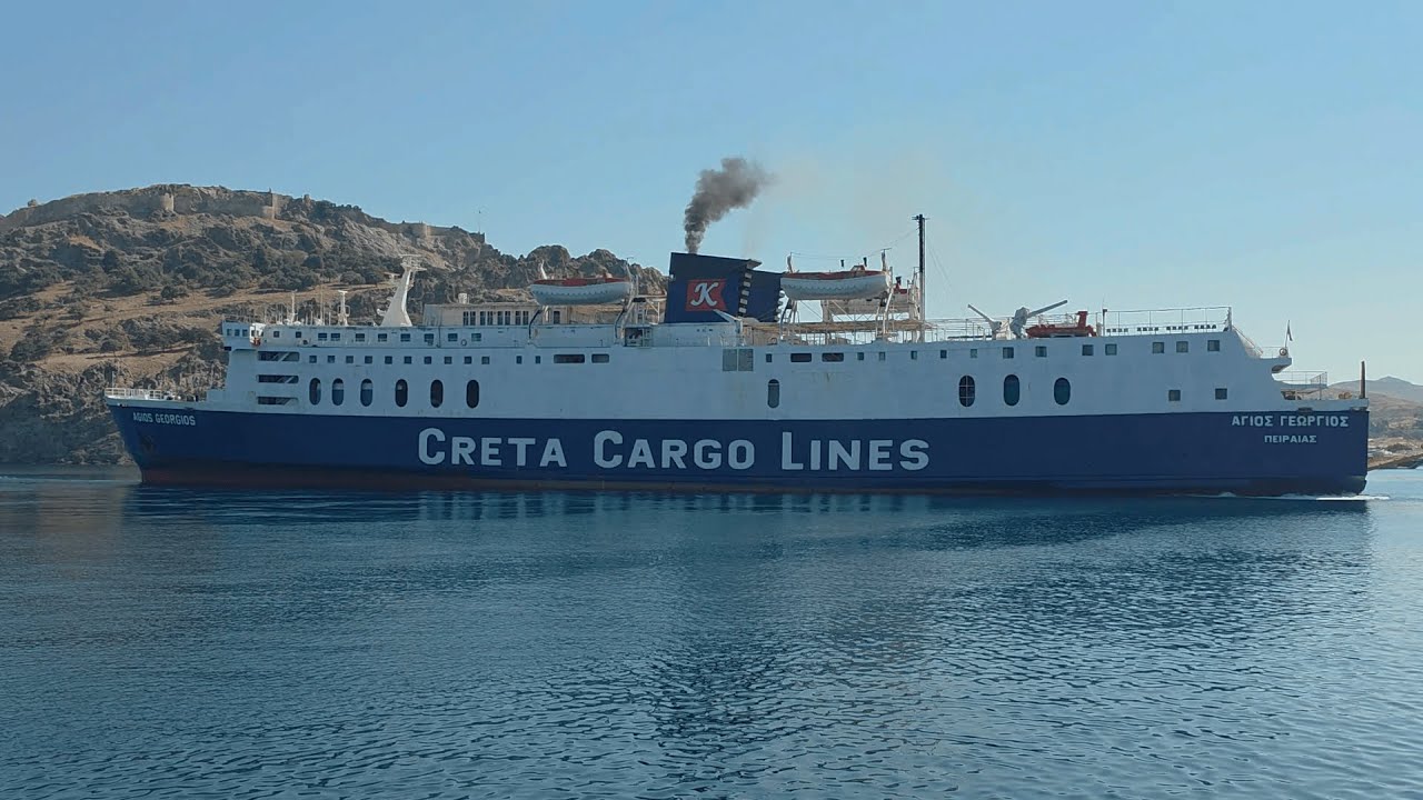 AGIOS GEORGIOS: Άφιξη στο λιμάνι της Μύρινας