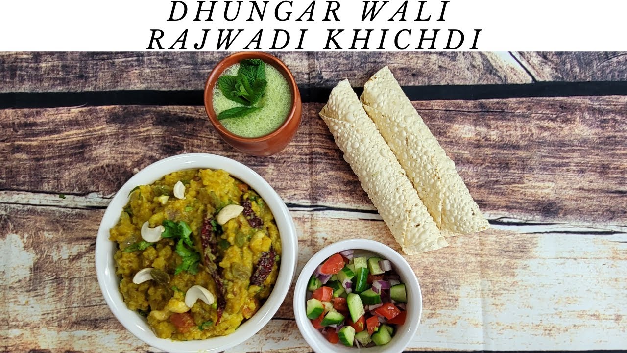DHUNGAR WALI RAJWADI KHICHDI || PERFECT RAJWADI KHICHDI || CHILLI BLOSSOM