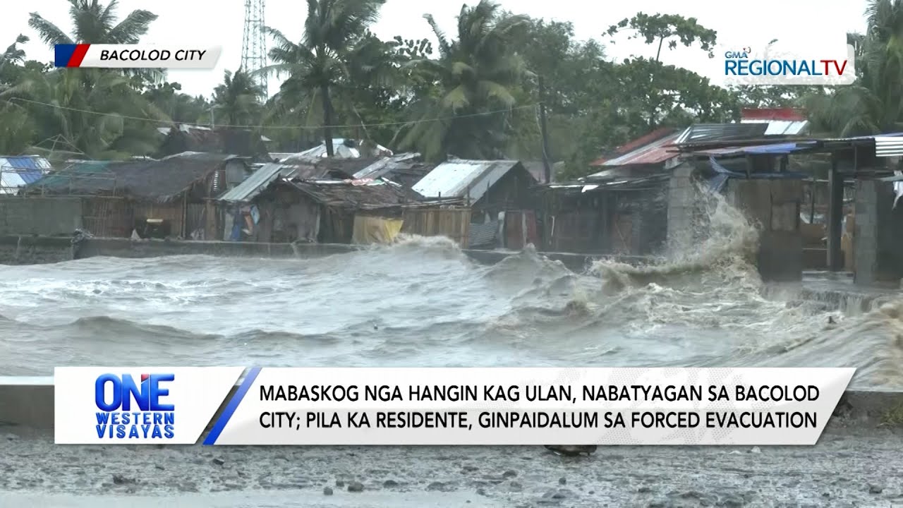 Сильный ветер и дождь ощущались в городе Баколод | One Western Visayas