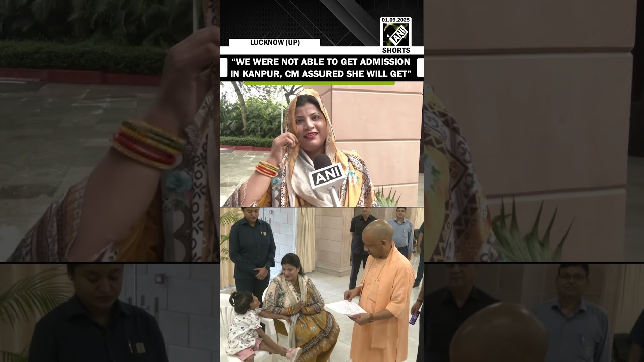 Kanpur young girl Mayra&rsquo;s mother says &ldquo;CM Yogi assured admission&rdquo; during Janta Darshan interaction