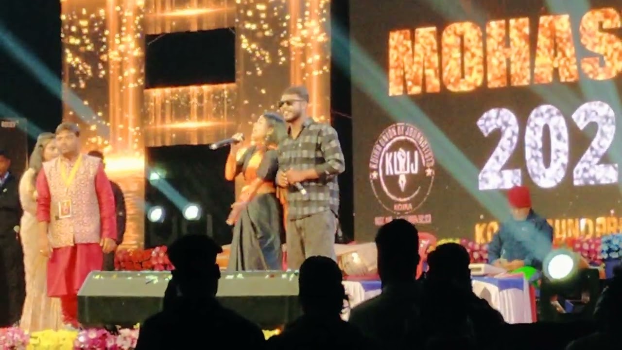 Kaka Kaki Sundargarh Koida Dance Program