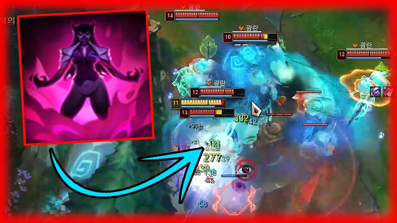 Renata insane Flash Ult