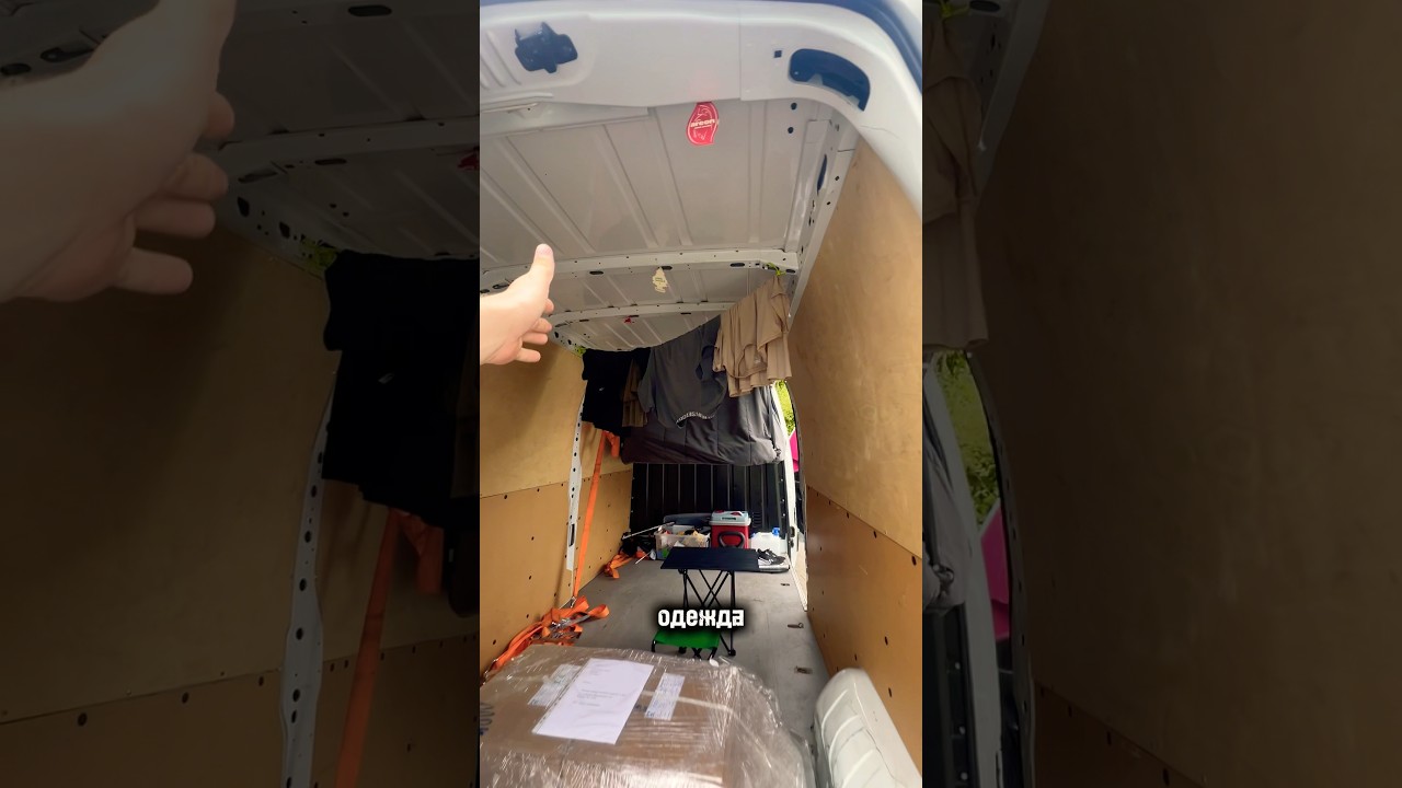 Life in a van 📍🗺️