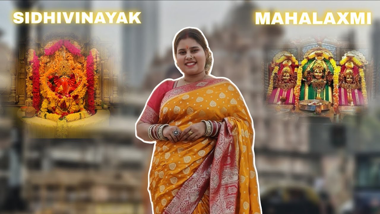 🙏 Aaj Gaye Siddhivinayak Aur Mahalaxmi |Daily vlog 100/Day 8| #sidhivinayak #dailyvlog #ganesh 