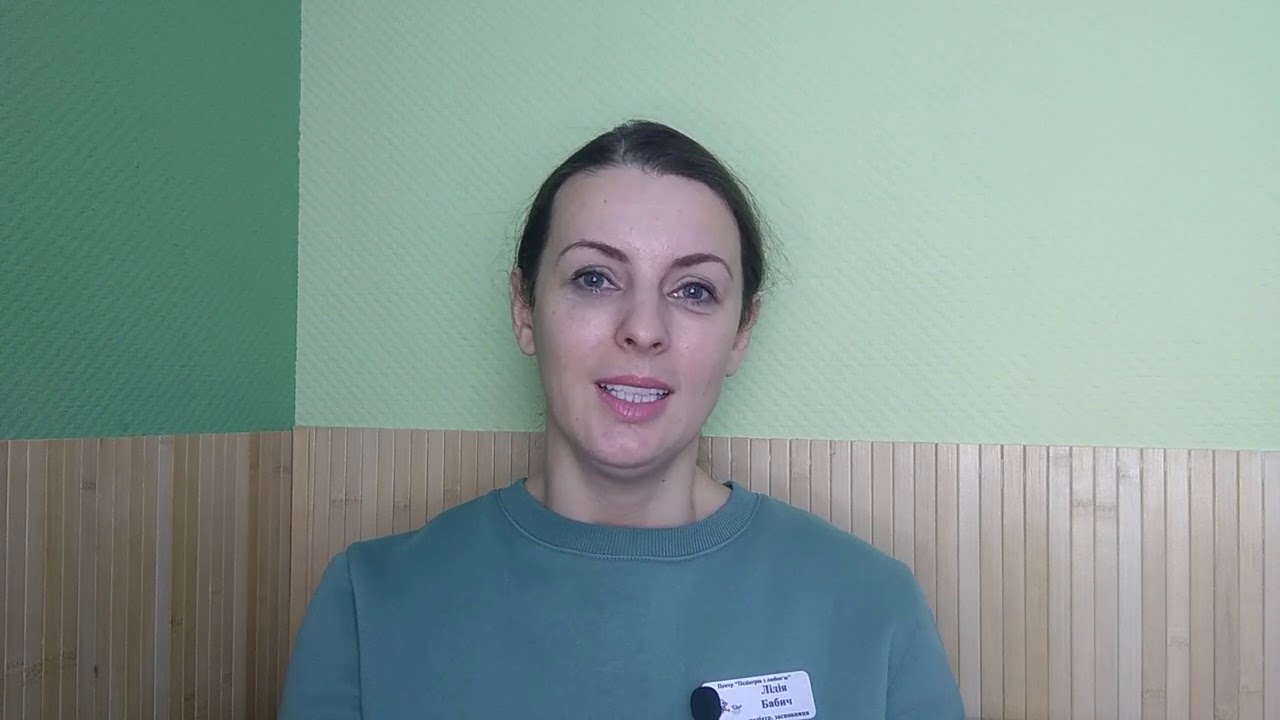 Атопічний дерматит: питання і відповіді