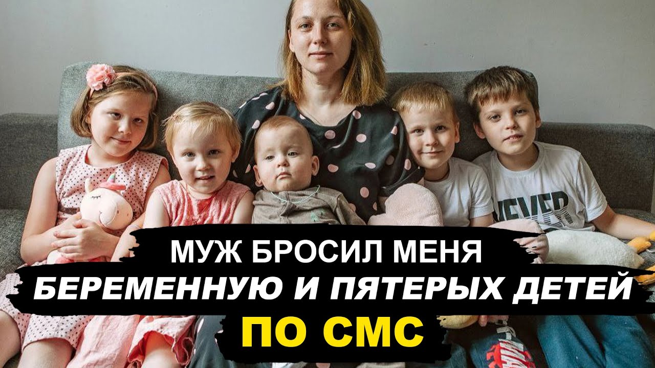 В СМС БЫЛО: &laquo;ЕДИНСТВЕННАЯ ПАТОЛОГИЯ &mdash; ЭТО ТЫ И ТВОЯ МАТЬ&raquo;