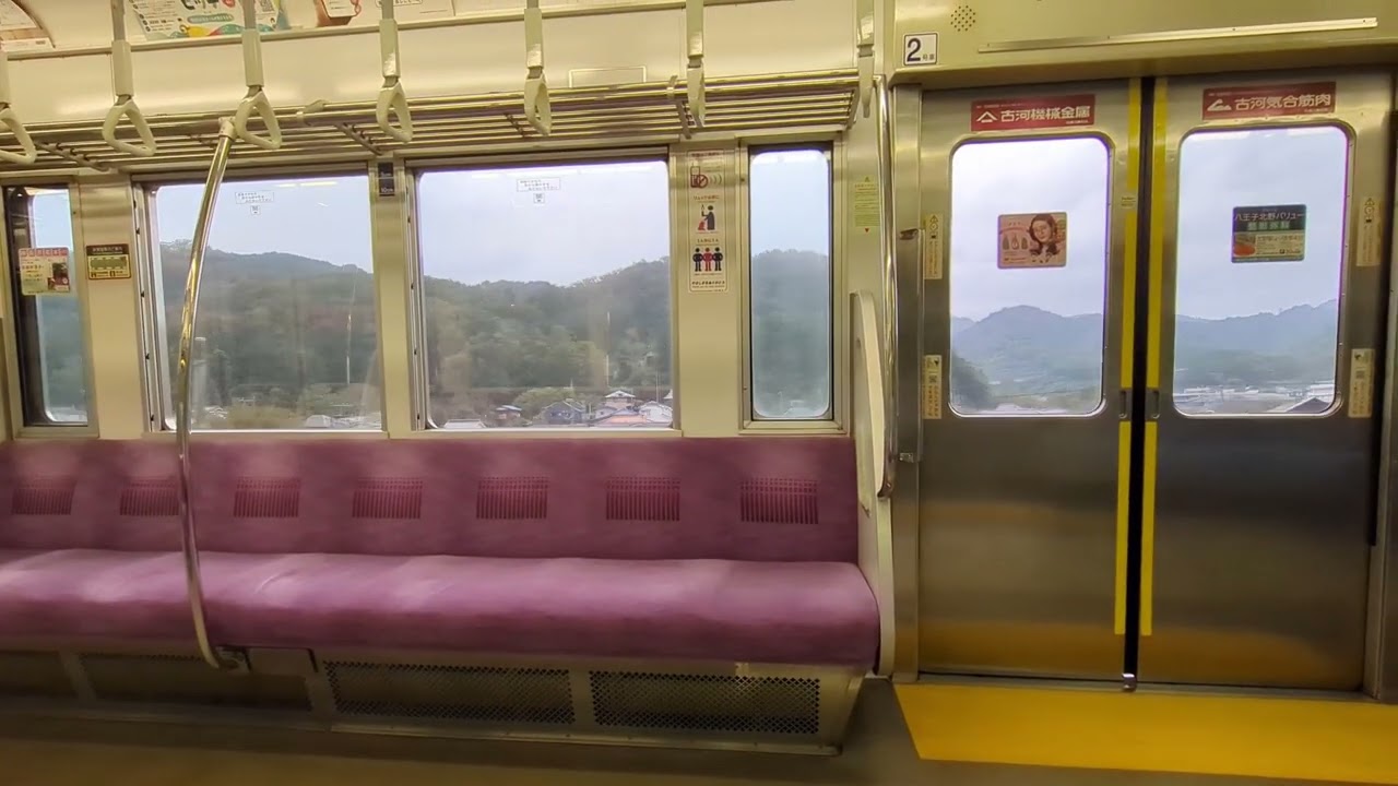 京王電鉄7000系7807F＋7701F各駅停車新宿行き 高尾山口〜高尾間走行