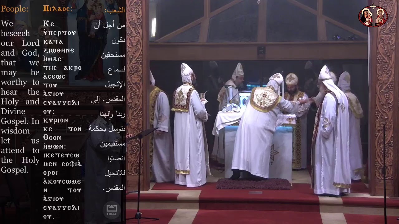 St. Mary & St. John Coptic Orthodox Church Live Stream