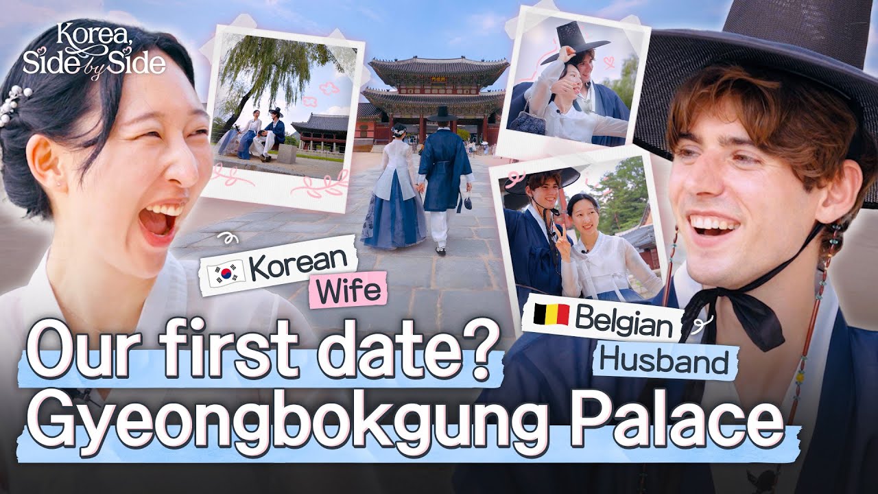 International Couple Vlog | Korean Wife&Belgian Husband at Gyeongbokgung | Korea, Side by Side EP.01