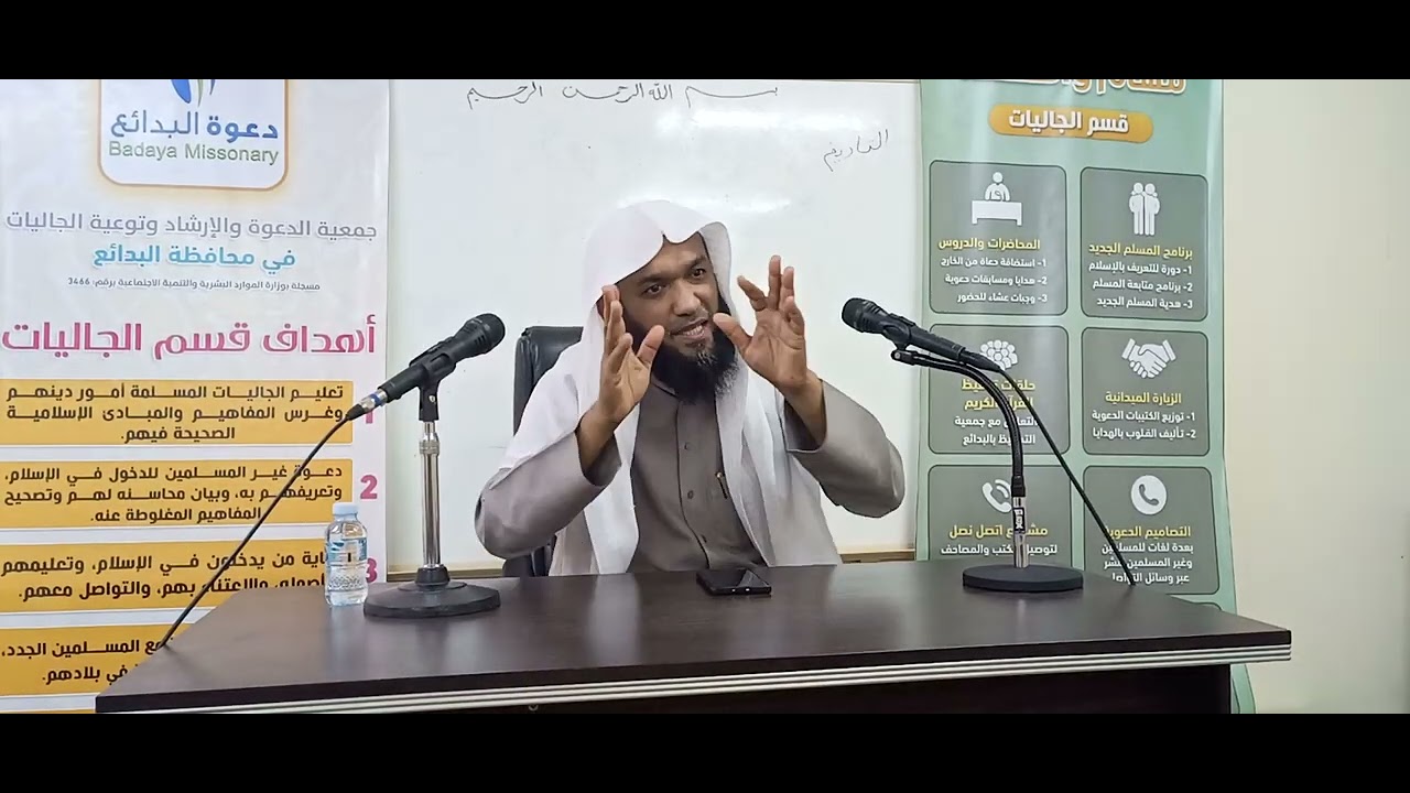 ليلة النصف من شعبان লাইলাতুন নিসফে শা‘বান(শা‘বানের মধ্যরাত্রি). ووقفات مع أواخر آيات سورة الفجر