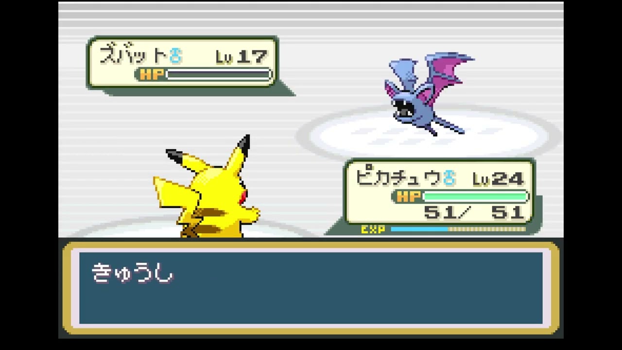 ポケモンガチ初見勢、5つ目のジムに挑む【ポケモンLG】