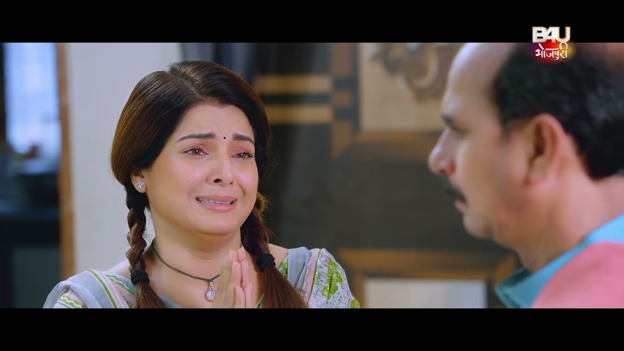 PARAI BETI | SMRITI SINHA I NEW BHOJPURI SUPERHIT FILM