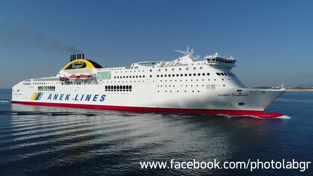 Aerial (drone) video - Olympic Champion arriving at Piraeus